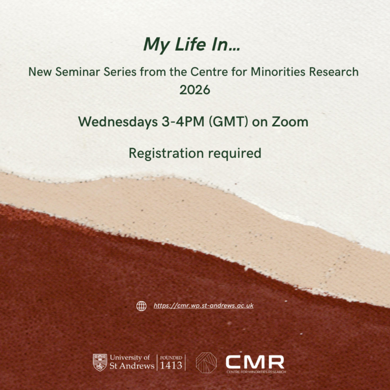 My Life In… New Seminar Series